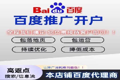 信息流推广策略调整：案例反思与改进