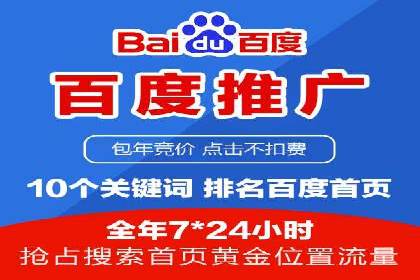 抖音信息流广告的投放技巧：精准触达目标用户