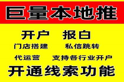 某SEM竞价员的成长之路与经典案例